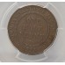 AUSTRALIA 1923 . HALF 1/2  PENNY . PCGS VF35